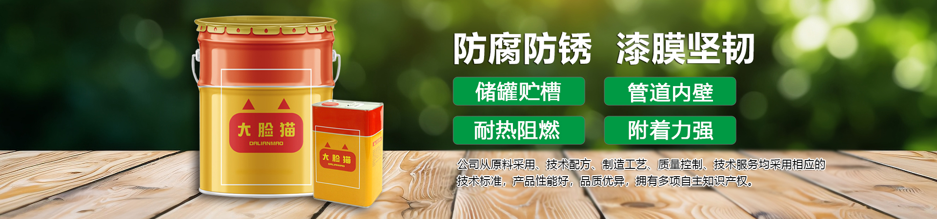 濟(jì)寧泰銘重工機(jī)械有限公司